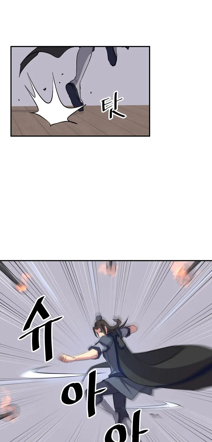 Read Bulsamujeok chapter 51 image 68 on Lezhin