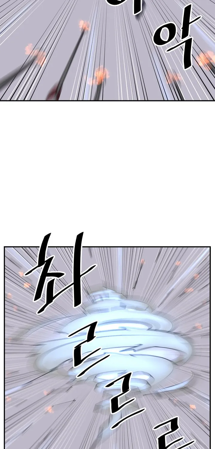Read Bulsamujeok chapter 51 image 69 on Lezhin