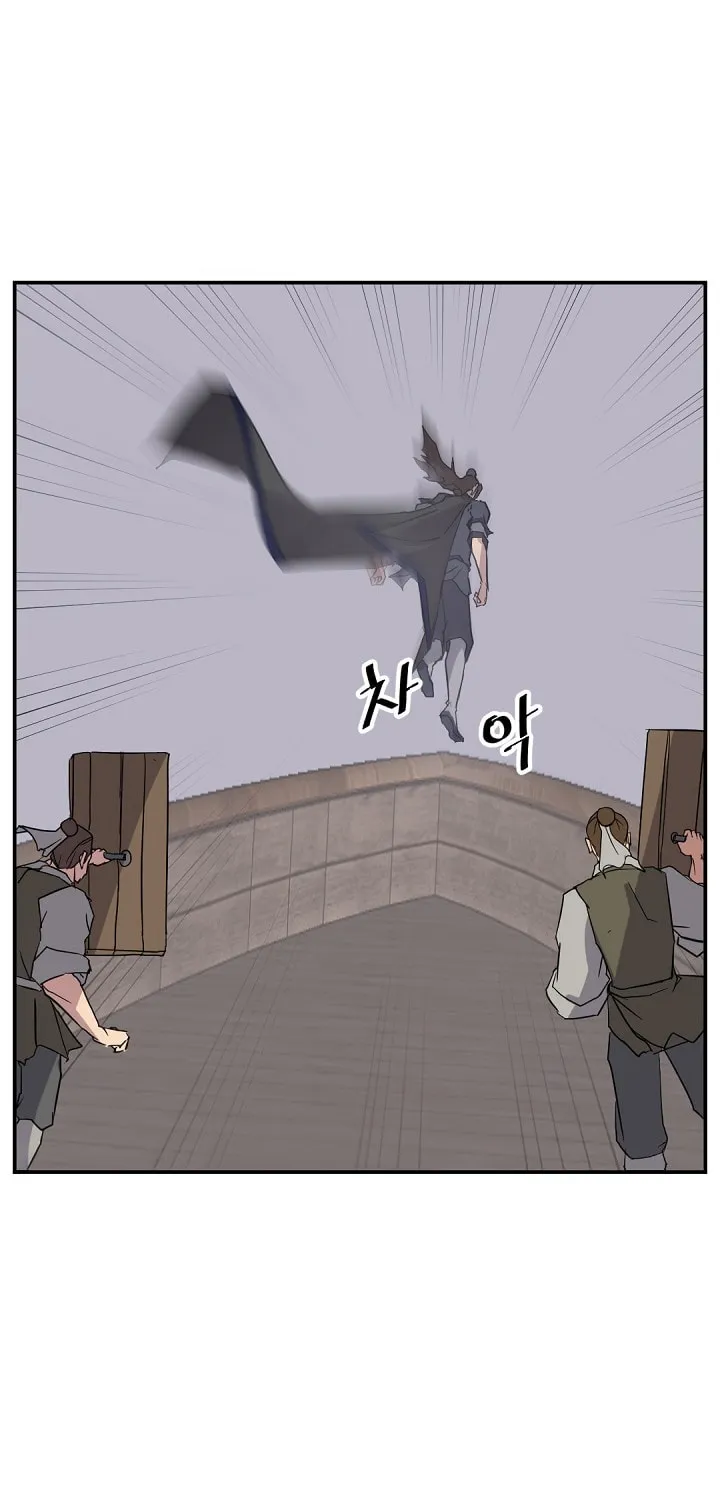 Read Bulsamujeok chapter 52 image 2 on Lezhin