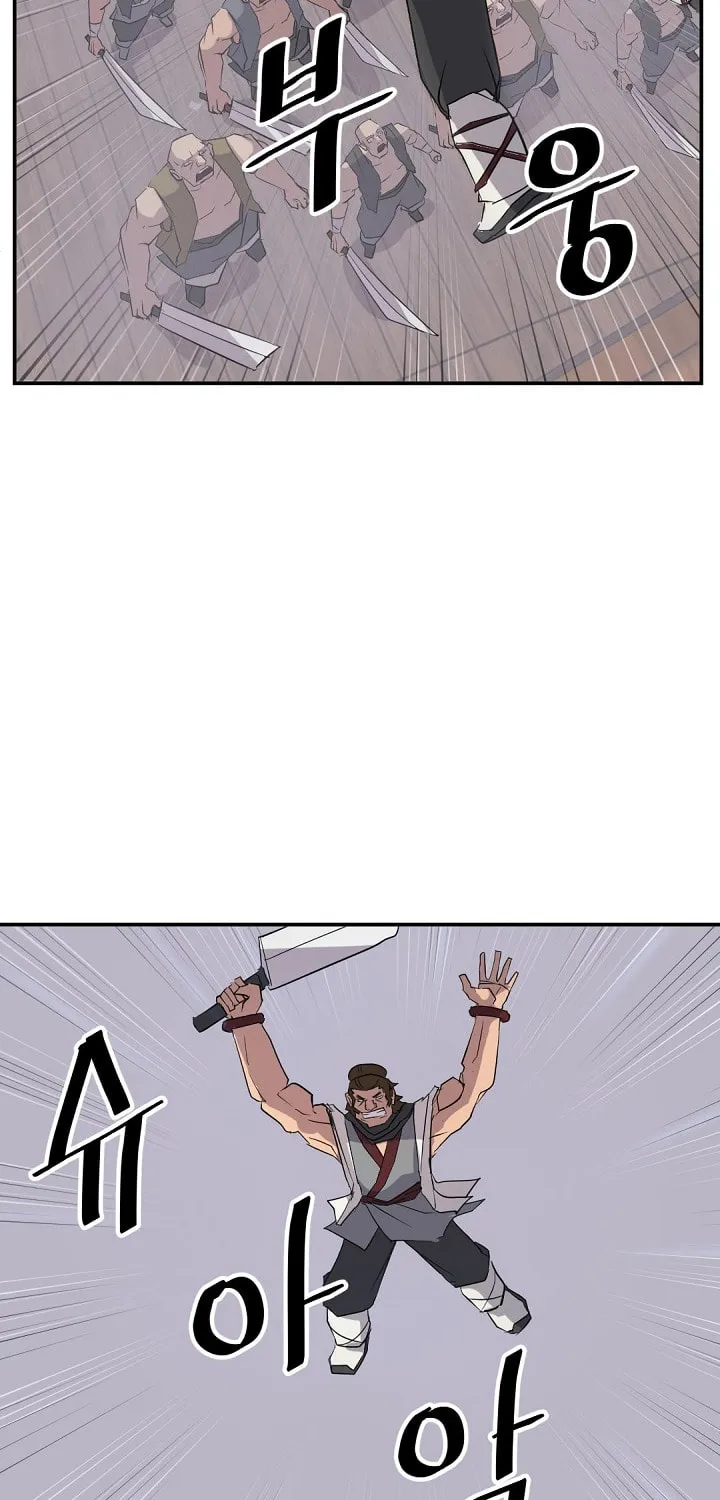 Read Bulsamujeok chapter 52 image 20 on Lezhin