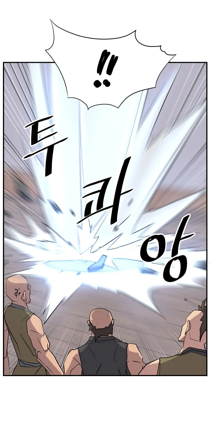 Read Bulsamujeok chapter 52 image 22 on Lezhin