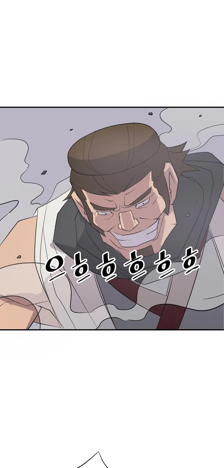 Read Bulsamujeok chapter 52 image 23 on Lezhin