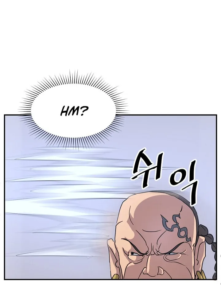 Read Bulsamujeok chapter 52 image 31 on Lezhin