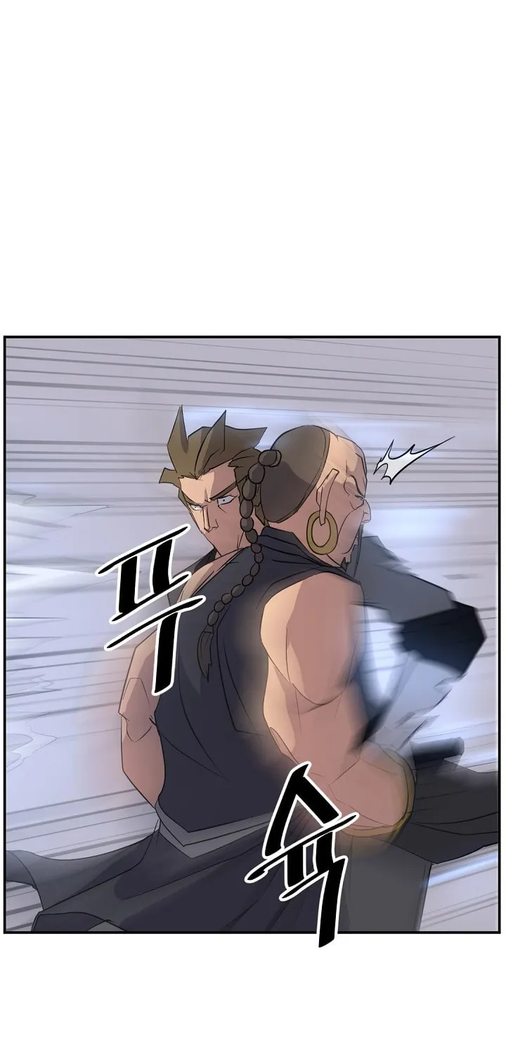 Read Bulsamujeok chapter 52 image 32 on Lezhin