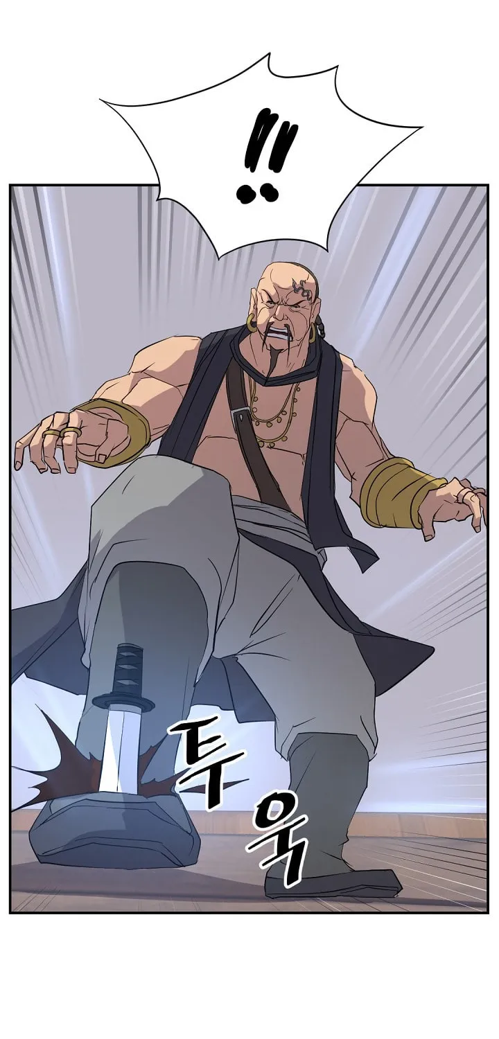 Read Bulsamujeok chapter 52 image 35 on Lezhin