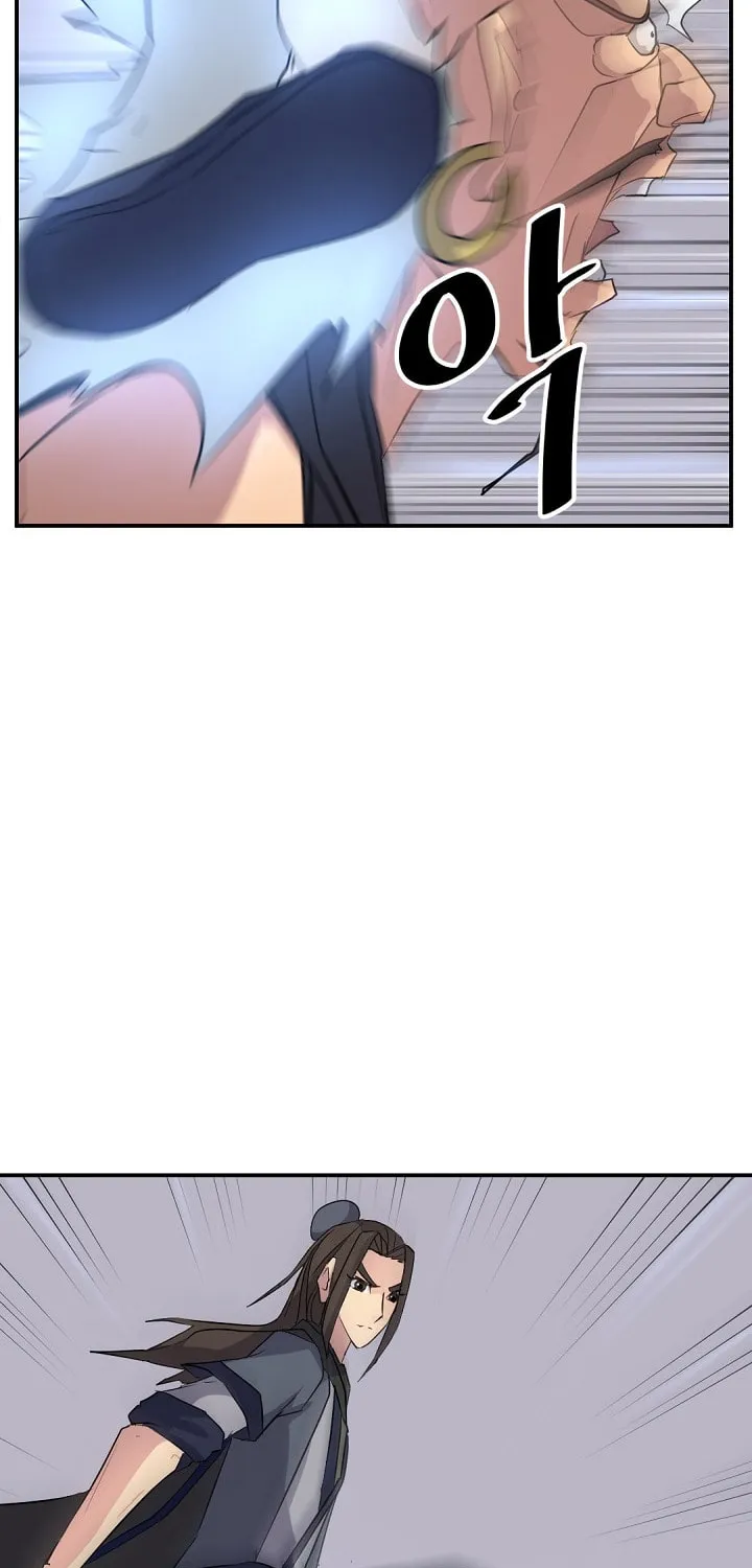 Read Bulsamujeok chapter 52 image 48 on Lezhin