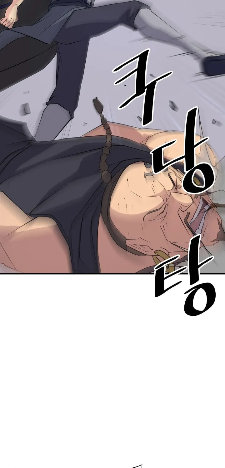 Read Bulsamujeok chapter 52 image 49 on Lezhin