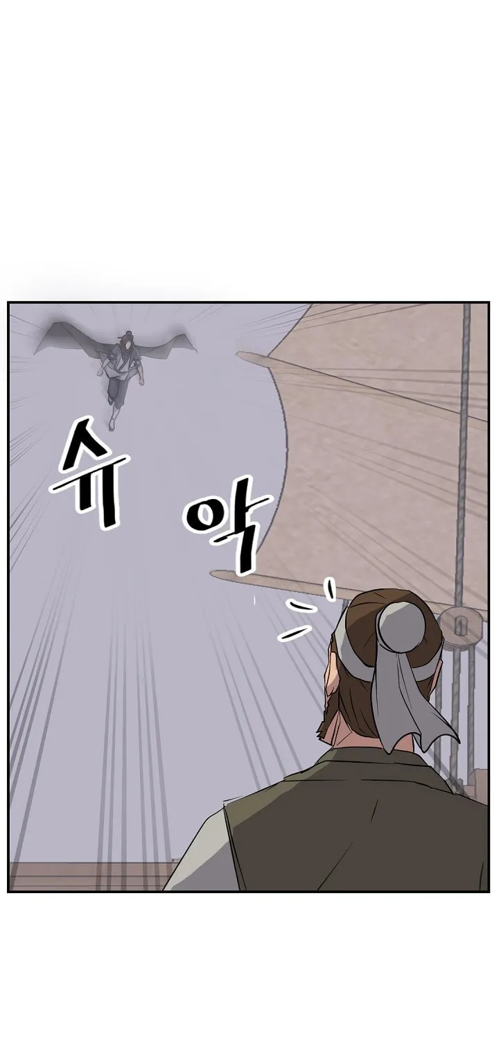 Read Bulsamujeok chapter 52 image 52 on Lezhin