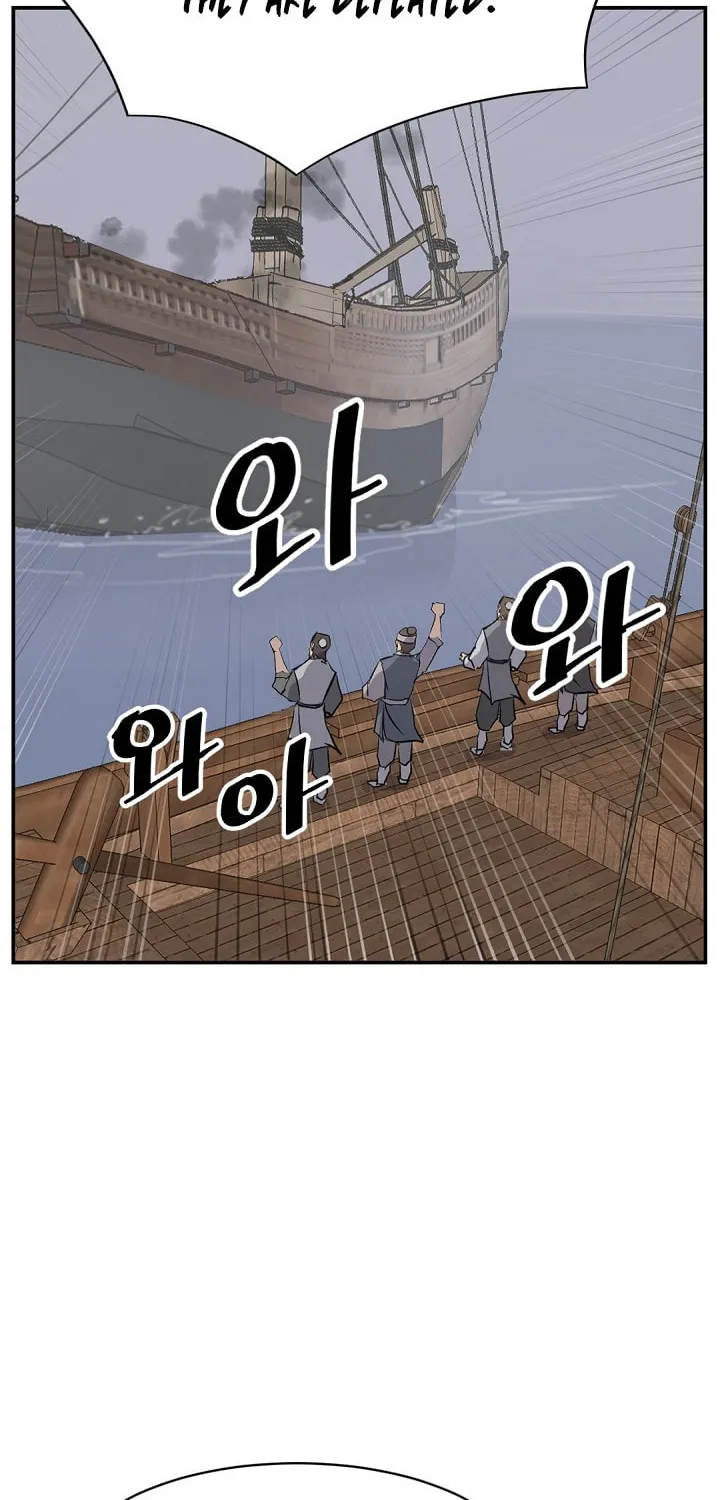 Read Bulsamujeok chapter 52 image 55 on Lezhin