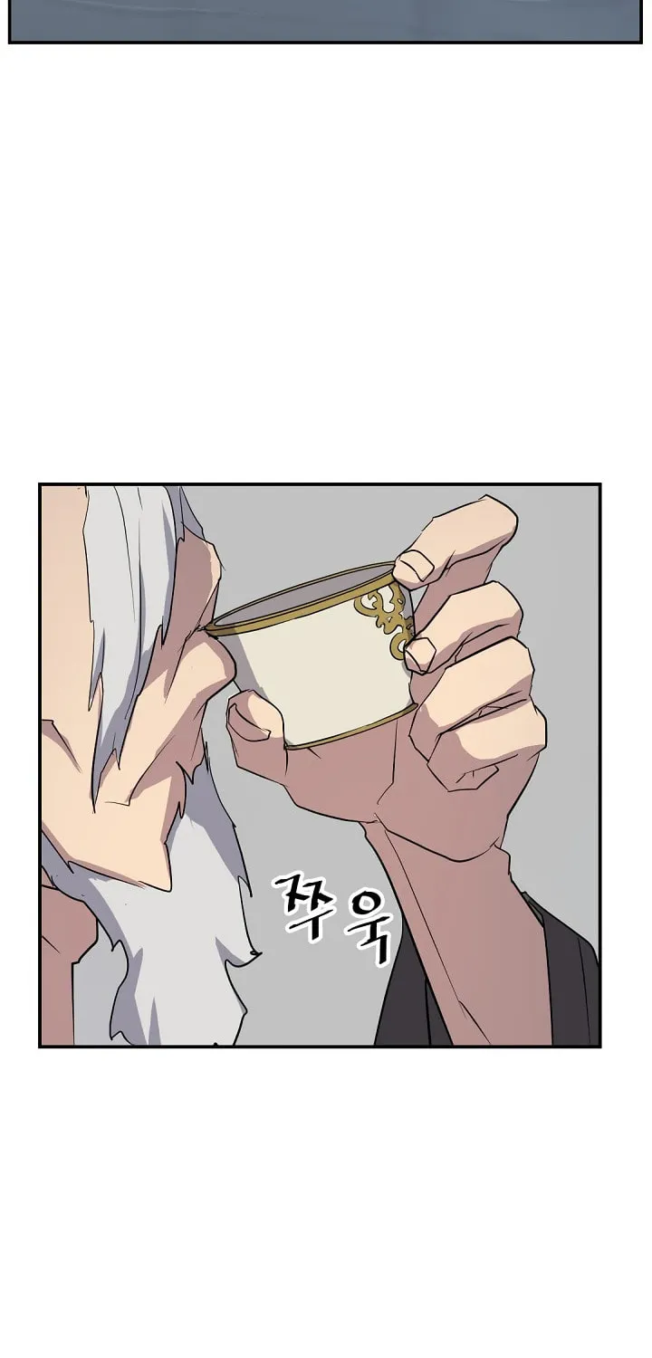 Read Bulsamujeok chapter 53 image 47 on Lezhin