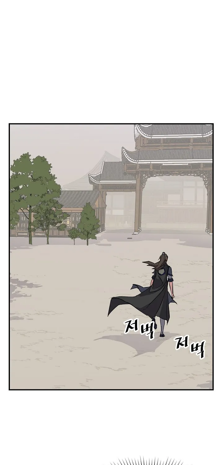 Read Bulsamujeok chapter 54 image 38 on Lezhin