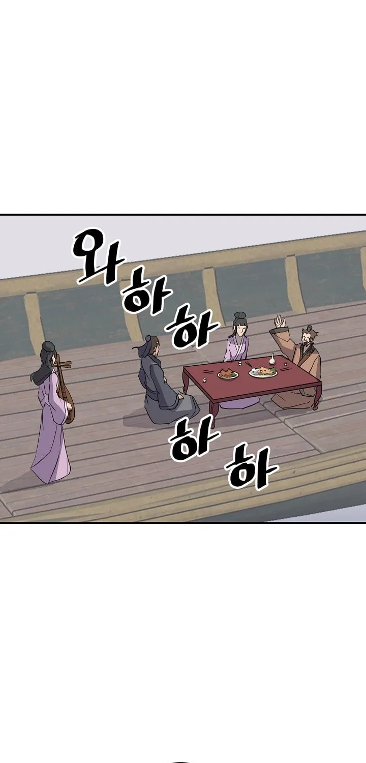 Read Bulsamujeok chapter 54 image 42 on Lezhin