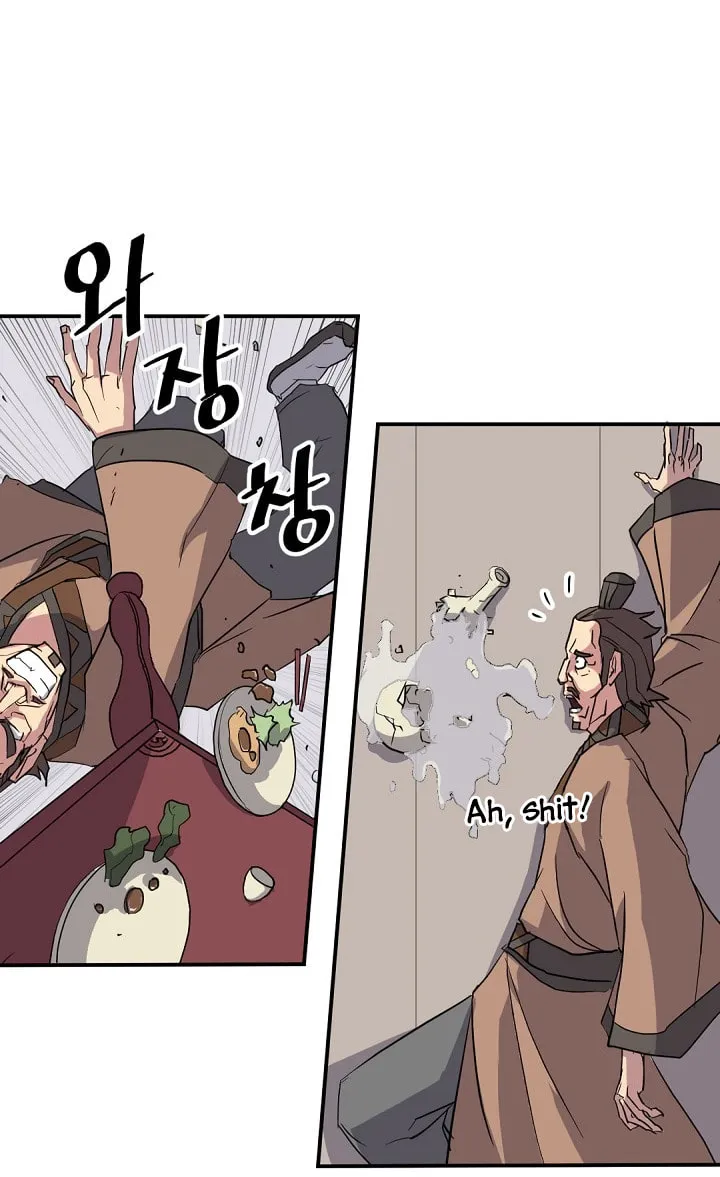 Read Bulsamujeok chapter 54 image 46 on Lezhin
