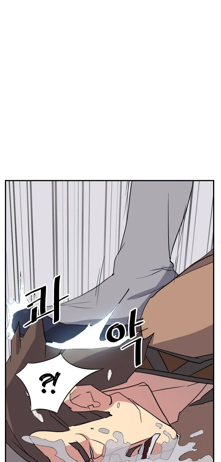 Read Bulsamujeok chapter 54 image 49 on Lezhin