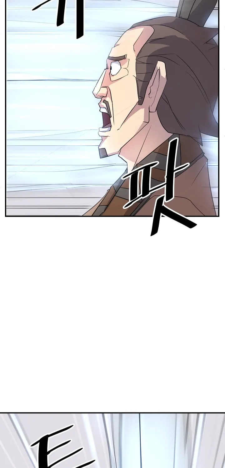 Read Bulsamujeok chapter 54 image 59 on Lezhin