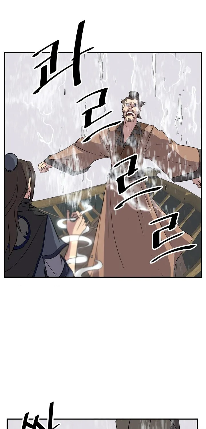 Read Bulsamujeok chapter 54 image 61 on Lezhin
