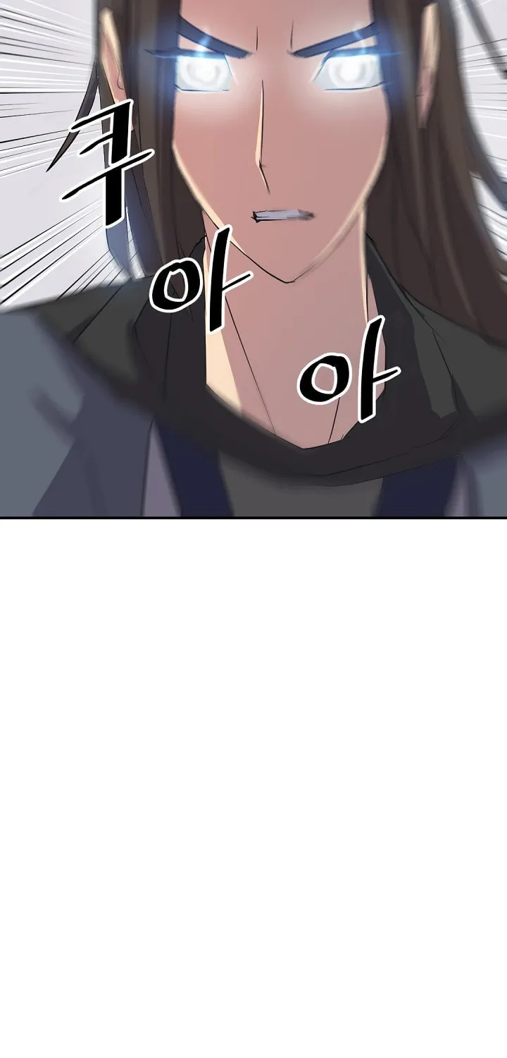 Read Bulsamujeok chapter 54 image 68 on Lezhin