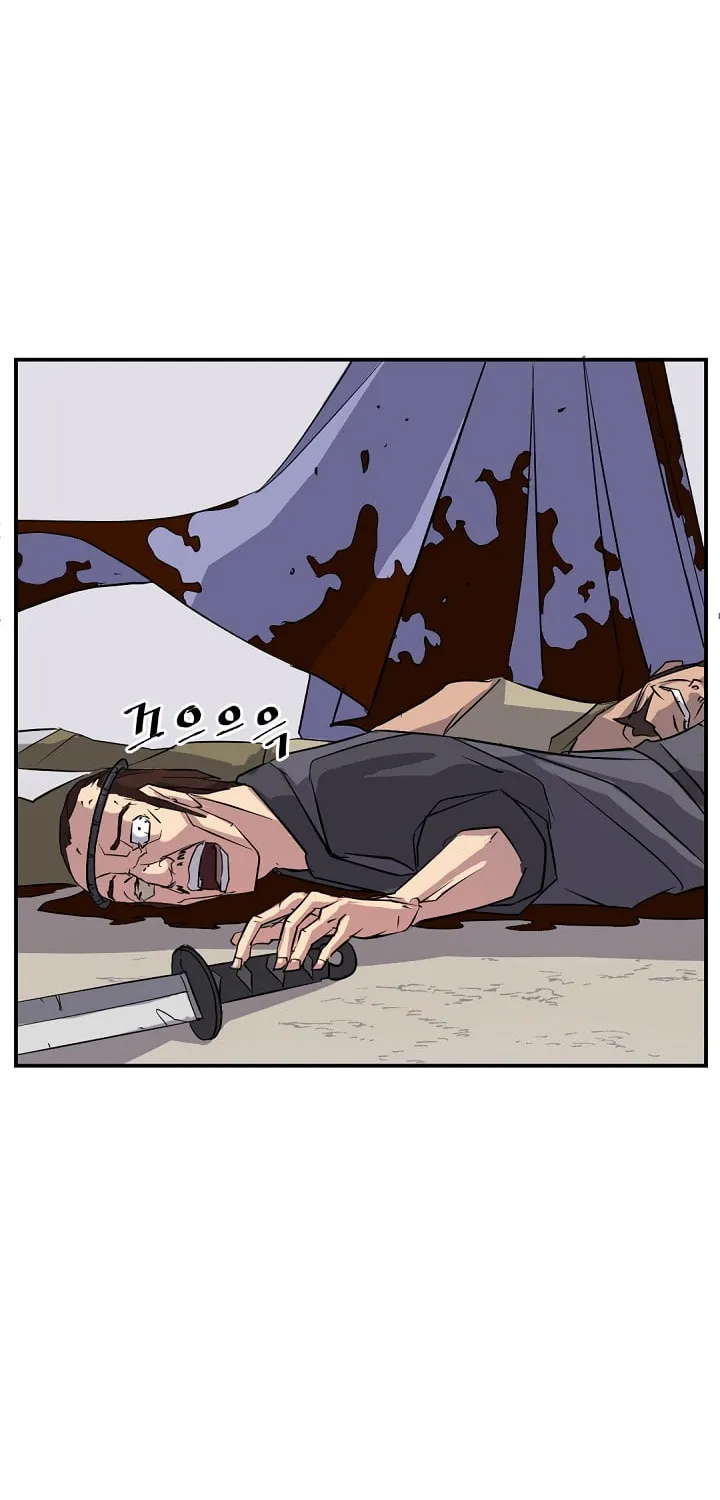 Read Bulsamujeok chapter 54 image 7 on Lezhin