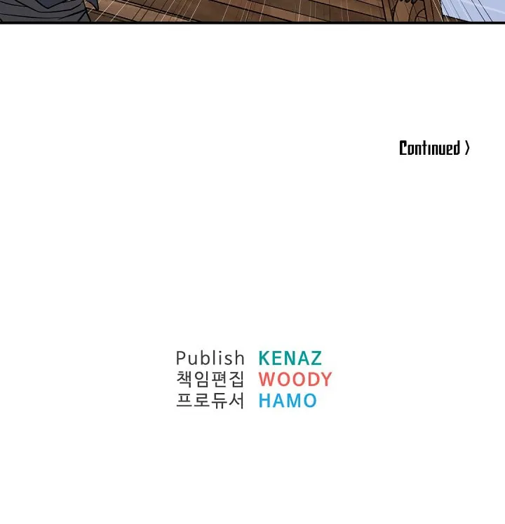 Read Bulsamujeok chapter 54 image 74 on Lezhin