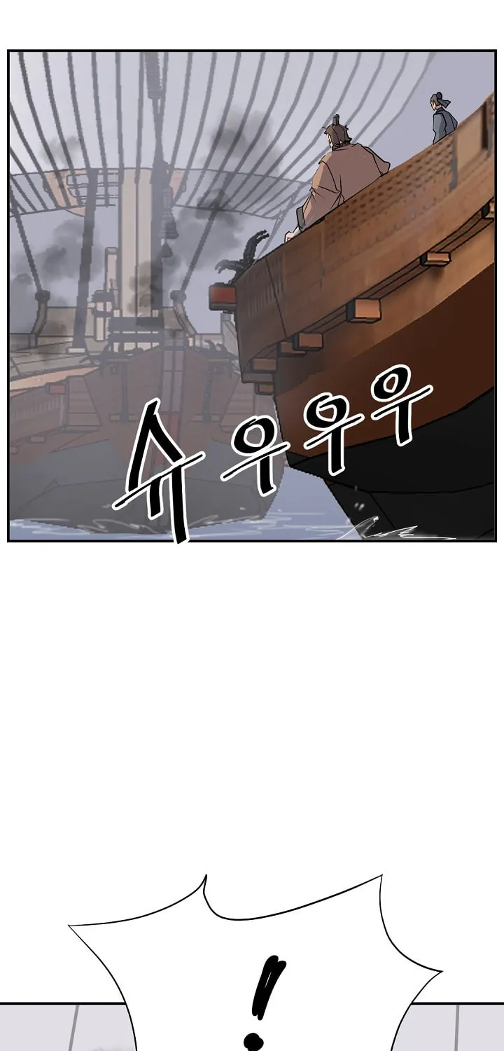 Read Bulsamujeok chapter 55 image 11 on Lezhin