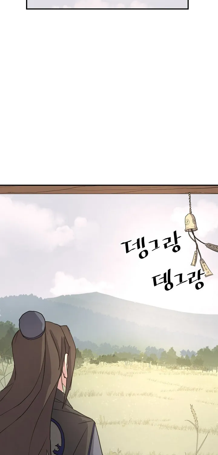 Read Bulsamujeok chapter 55 image 34 on Lezhin