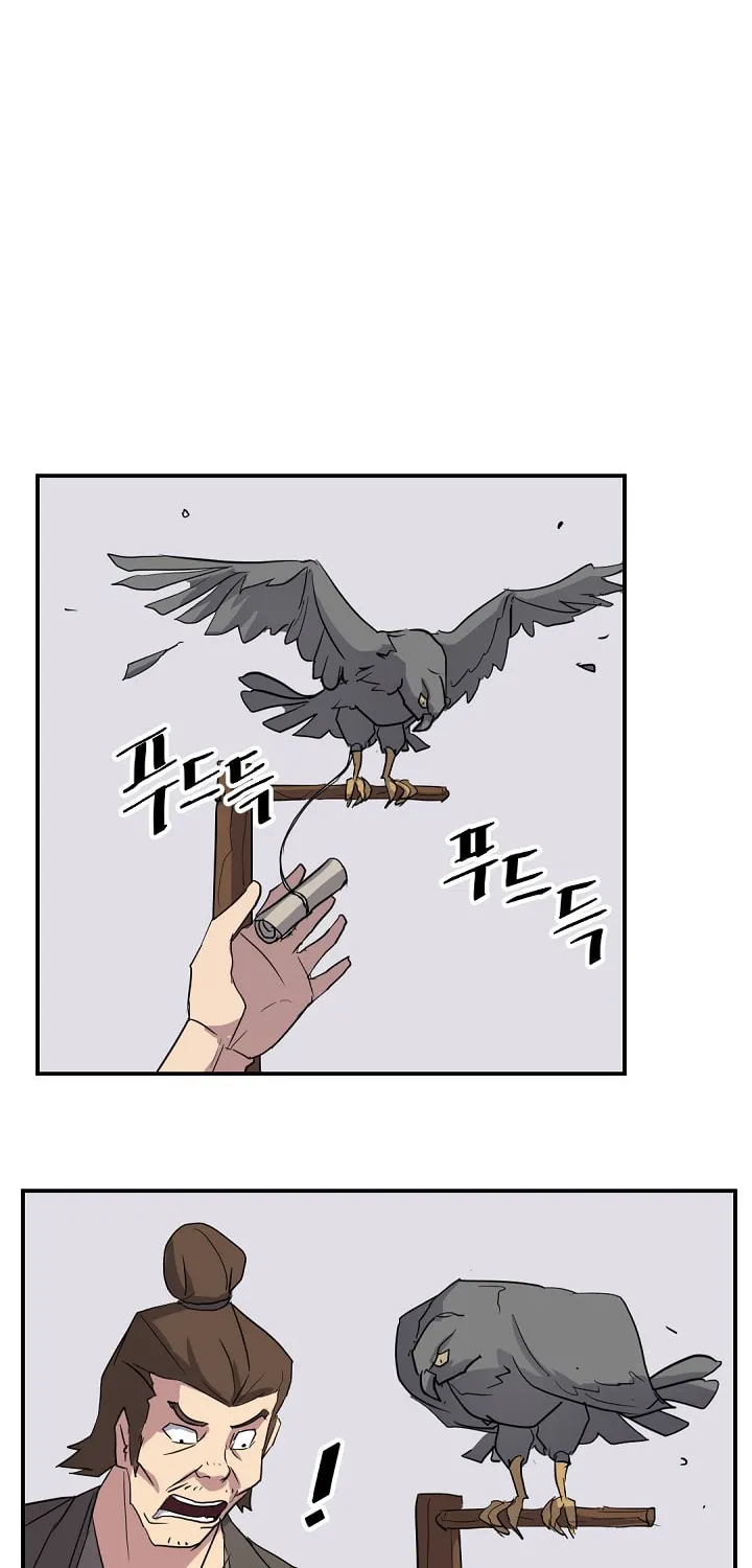 Read Bulsamujeok chapter 55 image 44 on Lezhin