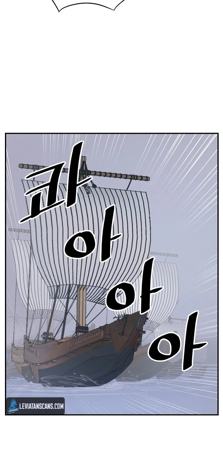Read Bulsamujeok chapter 55 image 49 on Lezhin