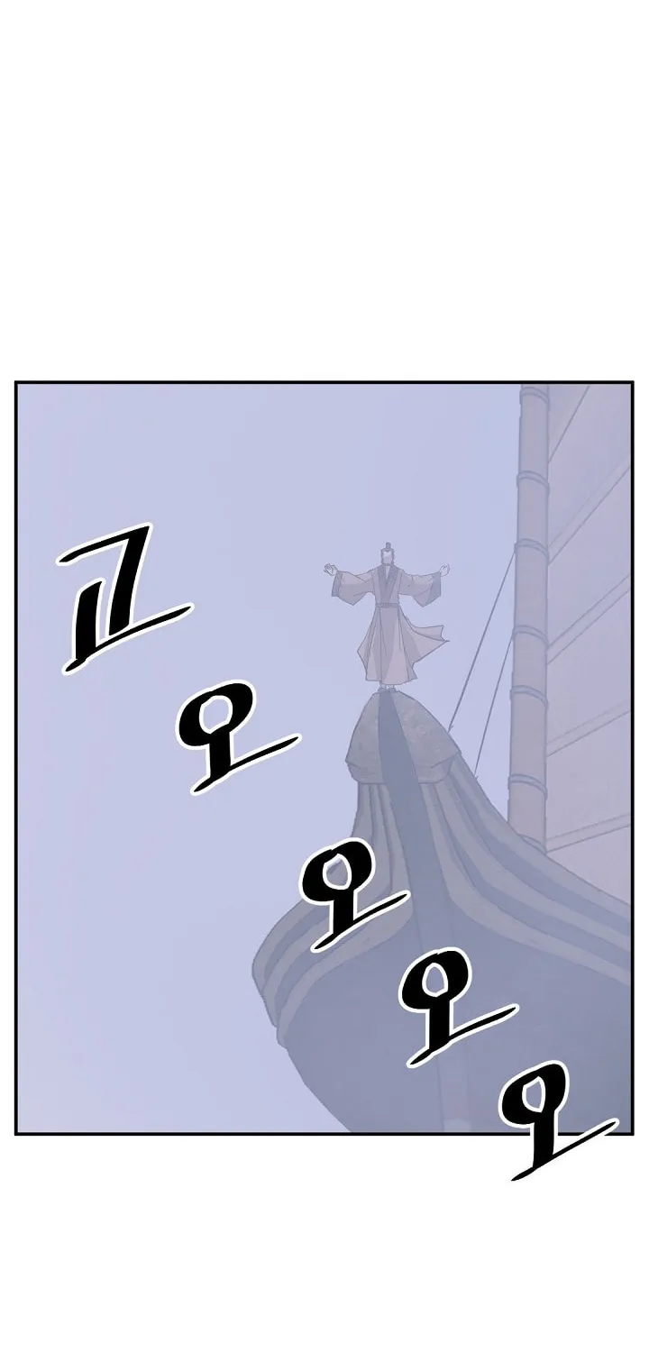 Read Bulsamujeok chapter 55 image 58 on Lezhin