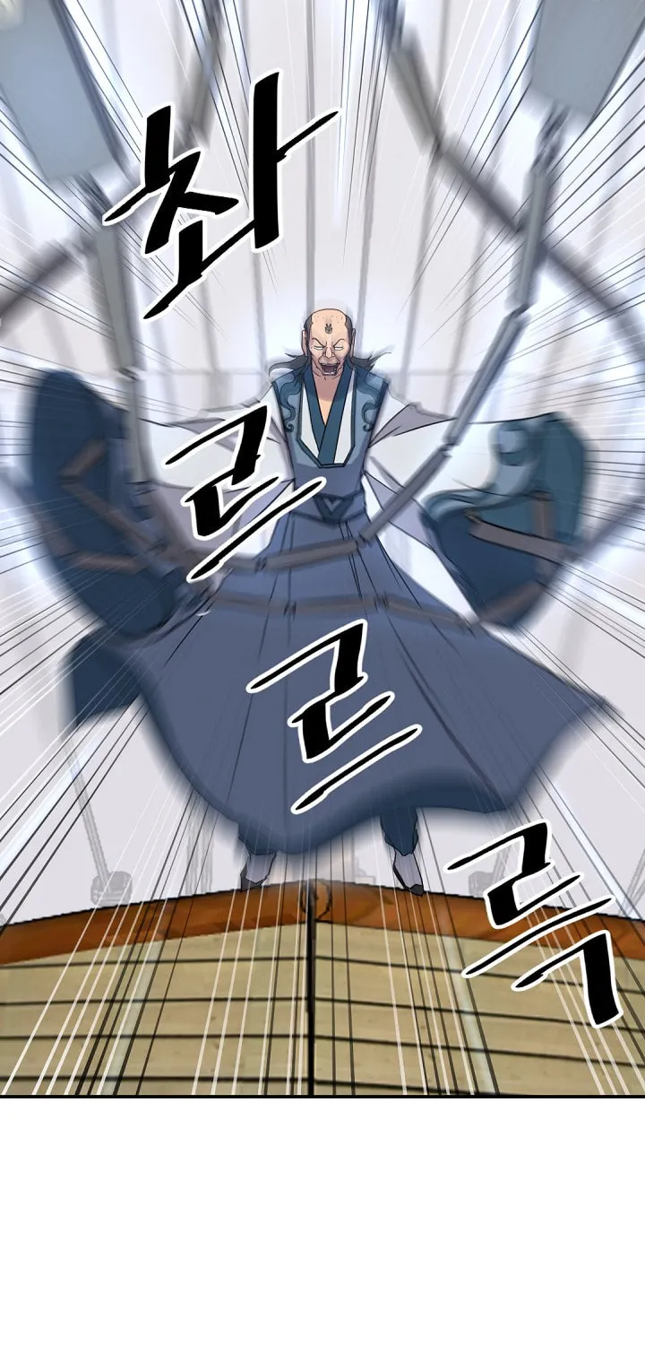 Read Bulsamujeok chapter 55 image 64 on Lezhin