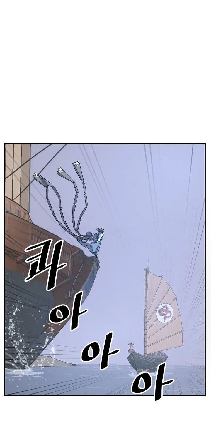 Read Bulsamujeok chapter 55 image 66 on Lezhin