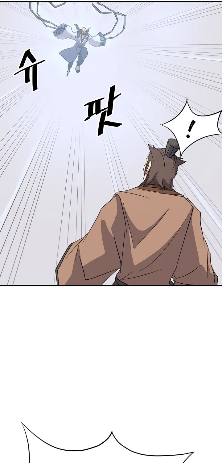 Read Bulsamujeok chapter 55 image 68 on Lezhin