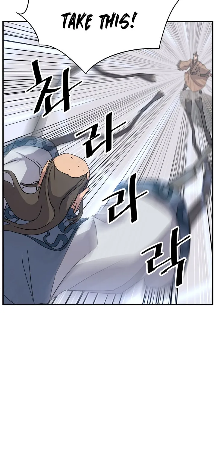 Read Bulsamujeok chapter 55 image 69 on Lezhin