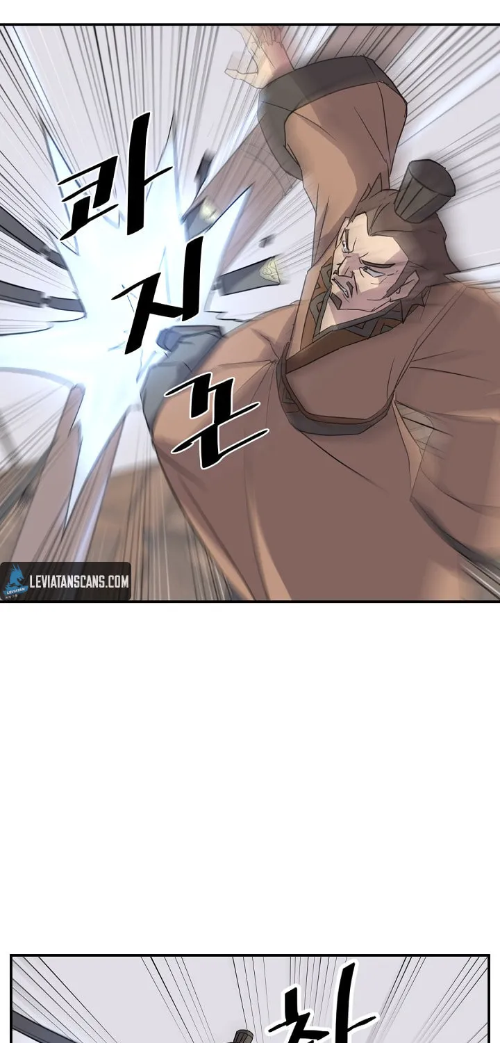 Read Bulsamujeok chapter 55 image 70 on Lezhin