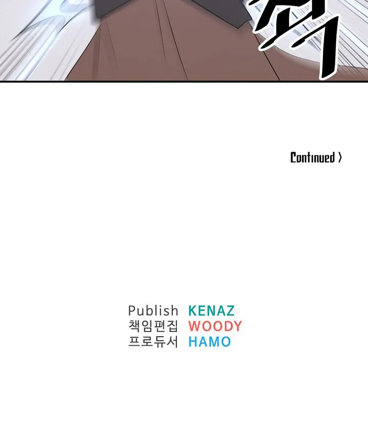 Read Bulsamujeok chapter 55 image 73 on Lezhin