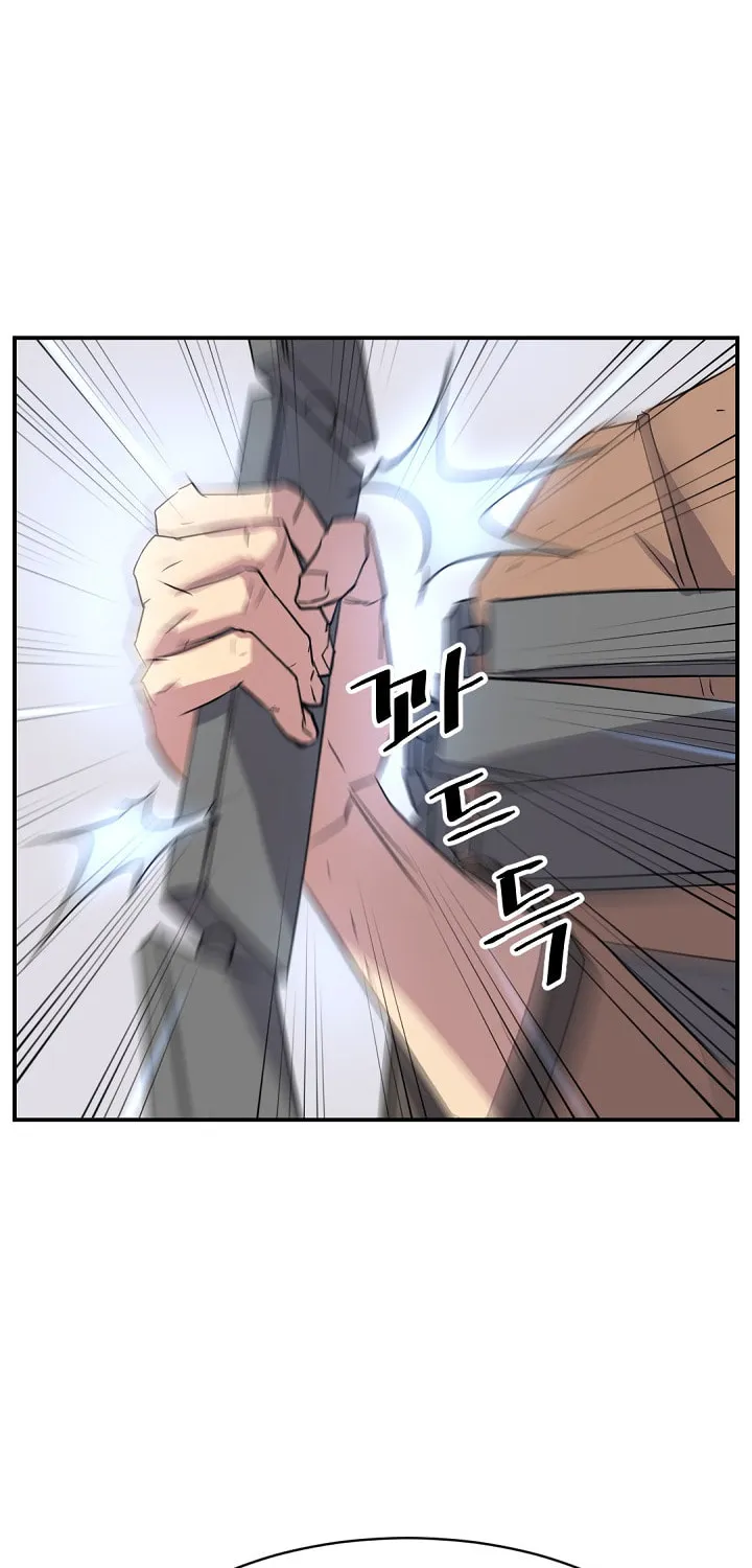 Read Bulsamujeok chapter 56 image 12 on Lezhin