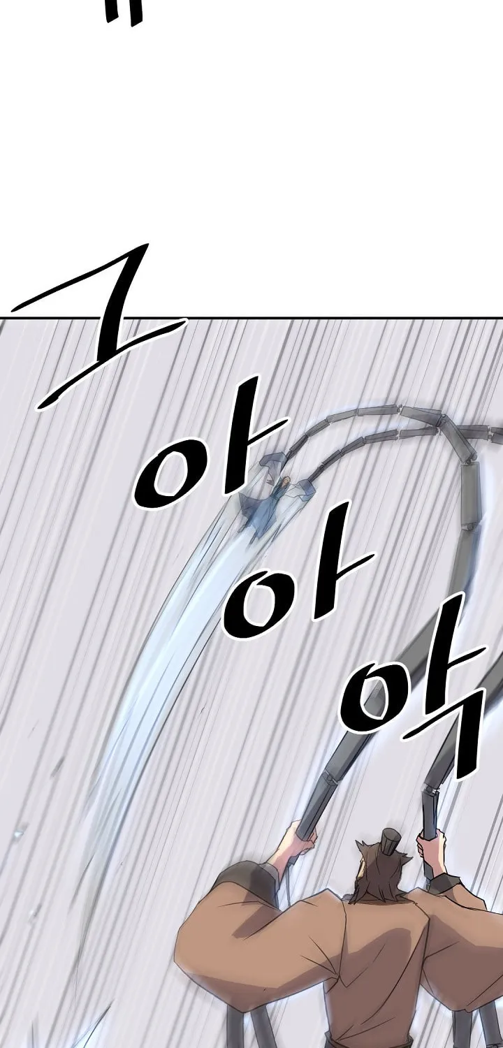 Read Bulsamujeok chapter 56 image 15 on Lezhin
