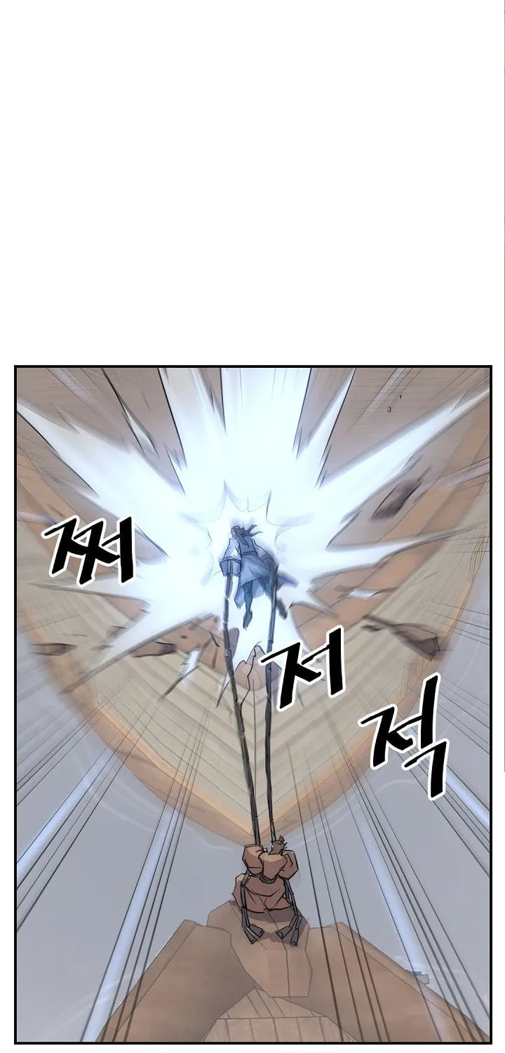 Read Bulsamujeok chapter 56 image 18 on Lezhin