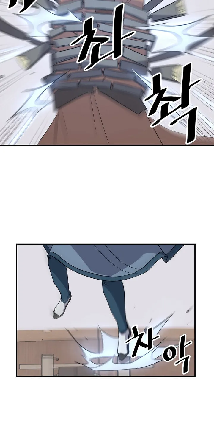 Read Bulsamujeok chapter 56 image 4 on Lezhin