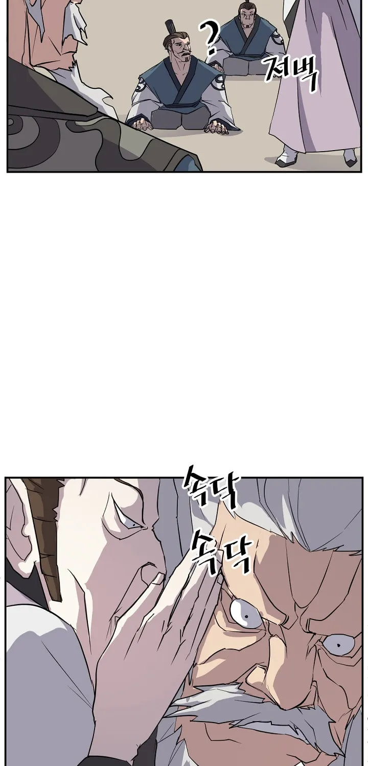 Read Bulsamujeok chapter 56 image 44 on Lezhin