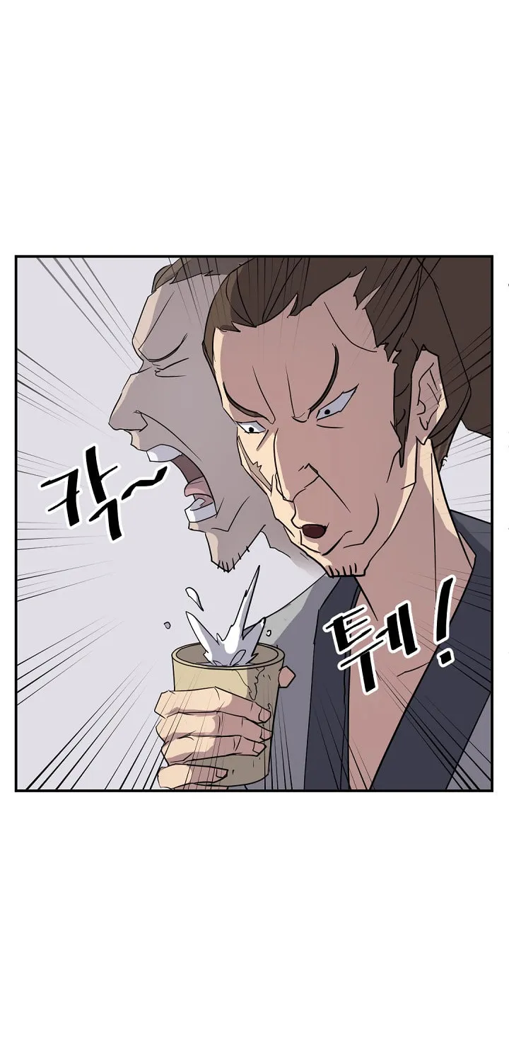 Read Bulsamujeok chapter 56 image 50 on Lezhin