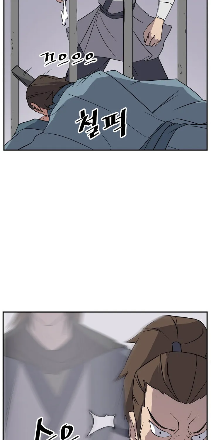 Read Bulsamujeok chapter 56 image 55 on Lezhin
