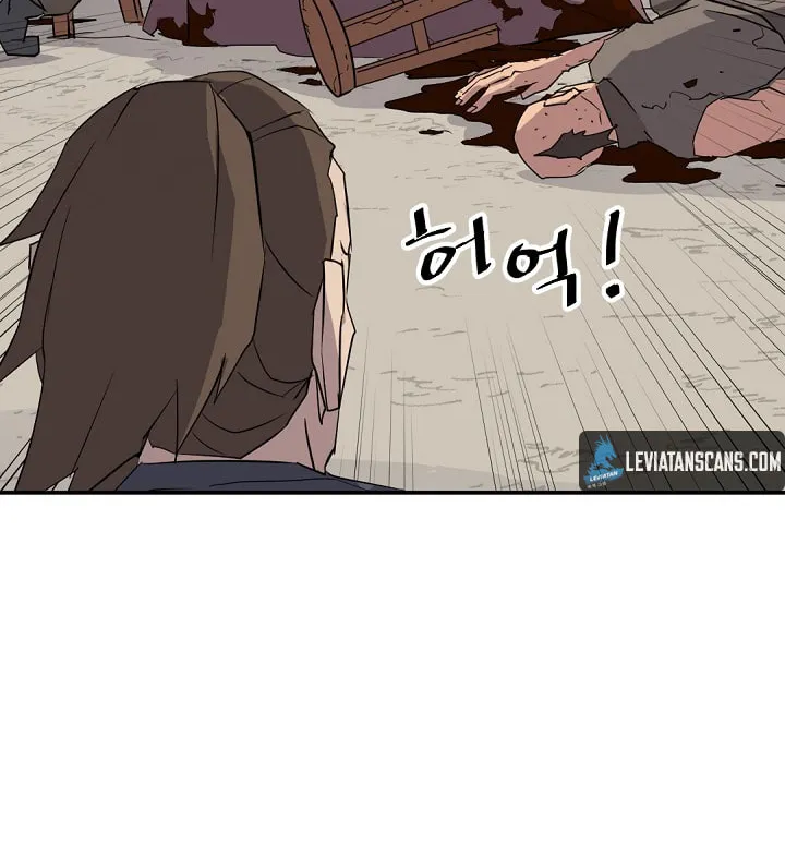 Read Bulsamujeok chapter 56 image 58 on Lezhin