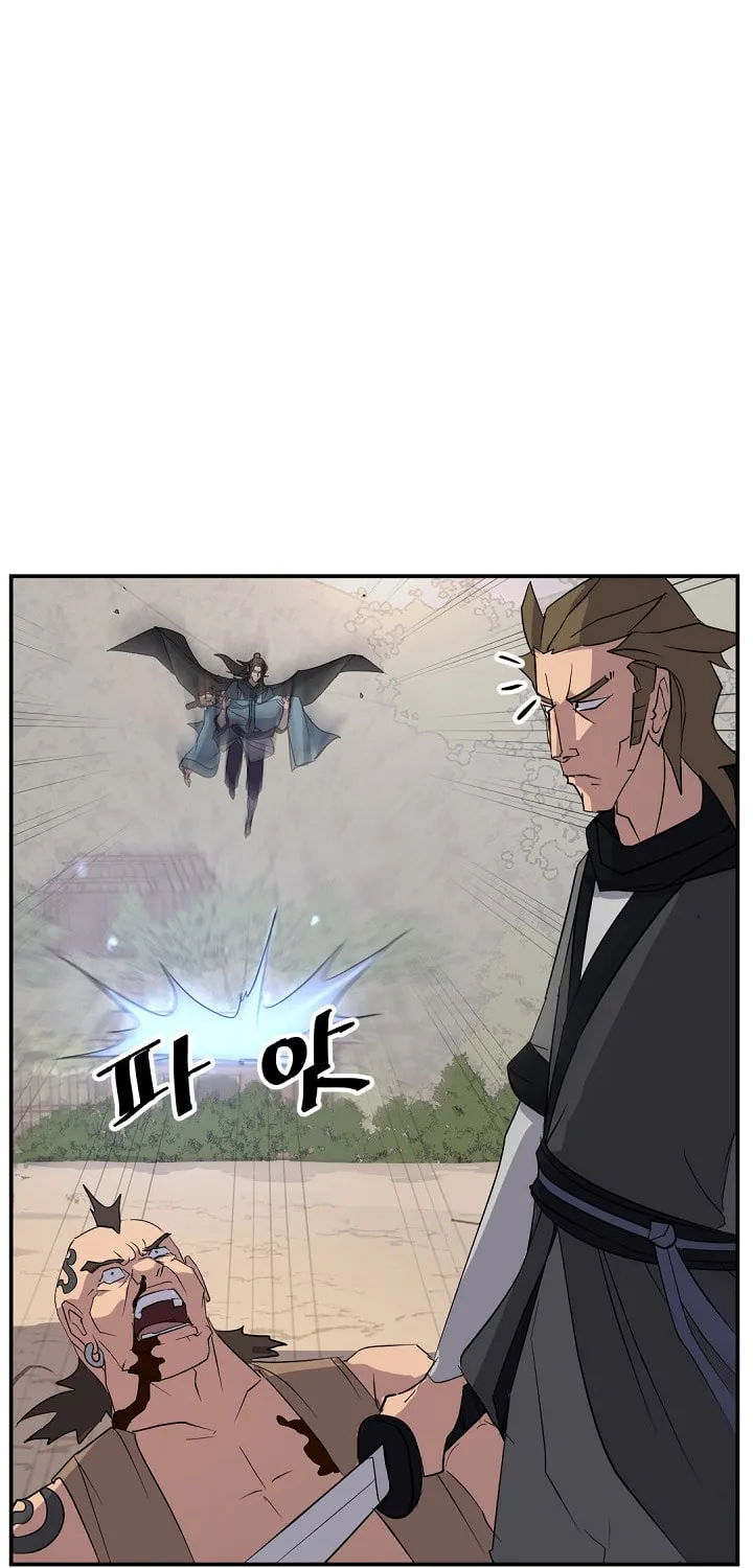 Read Bulsamujeok chapter 56 image 61 on Lezhin