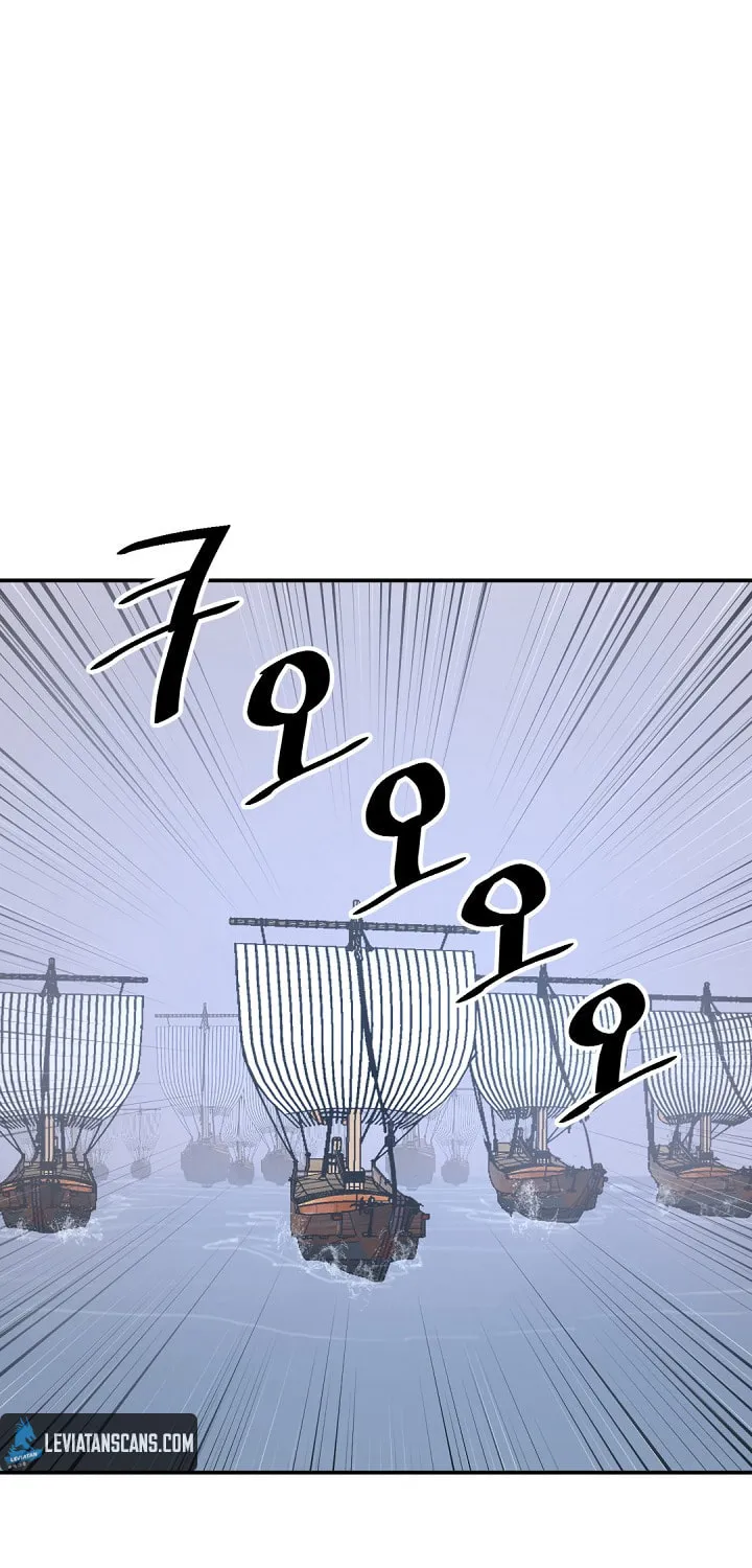 Read Bulsamujeok chapter 56 image 70 on Lezhin