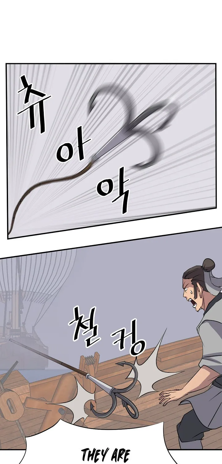 Read Bulsamujeok chapter 57 image 14 on Lezhin