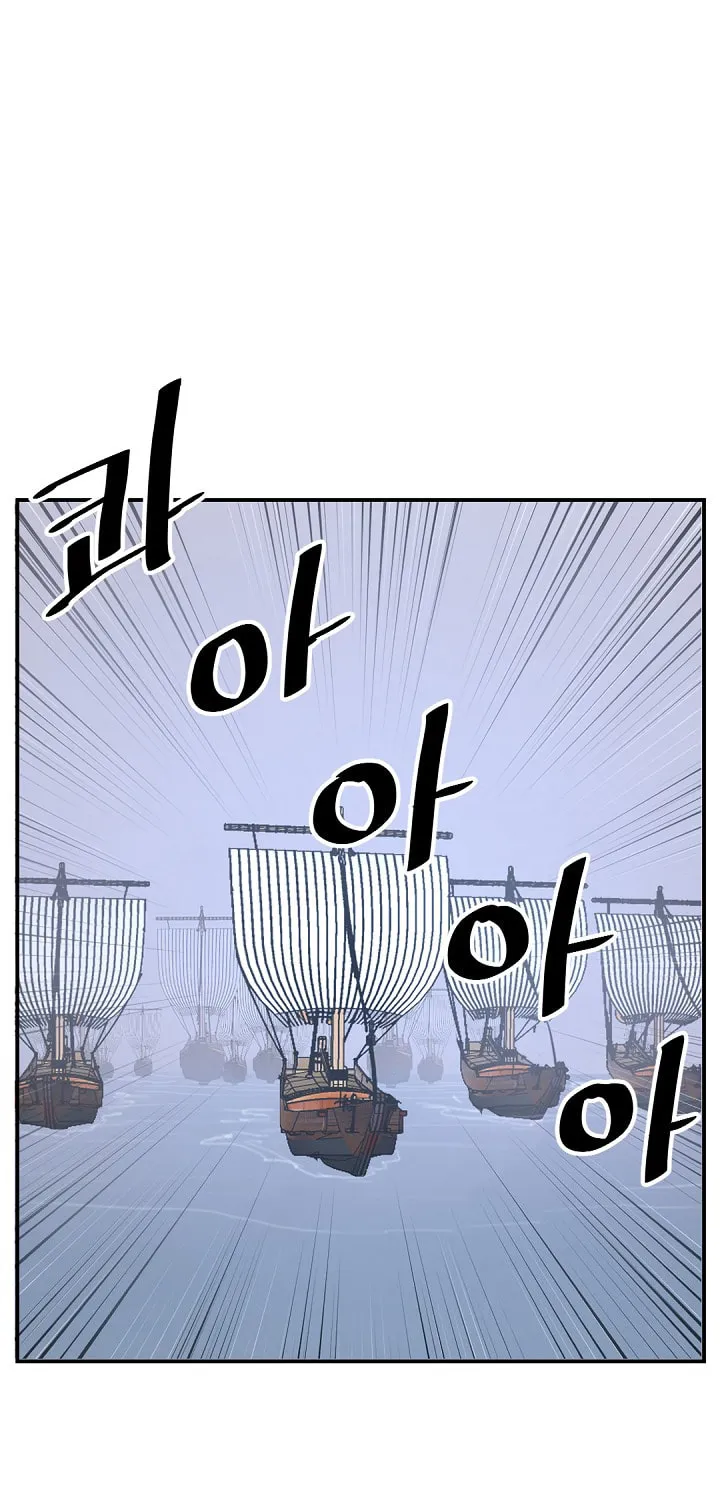 Read Bulsamujeok chapter 57 image 2 on Lezhin