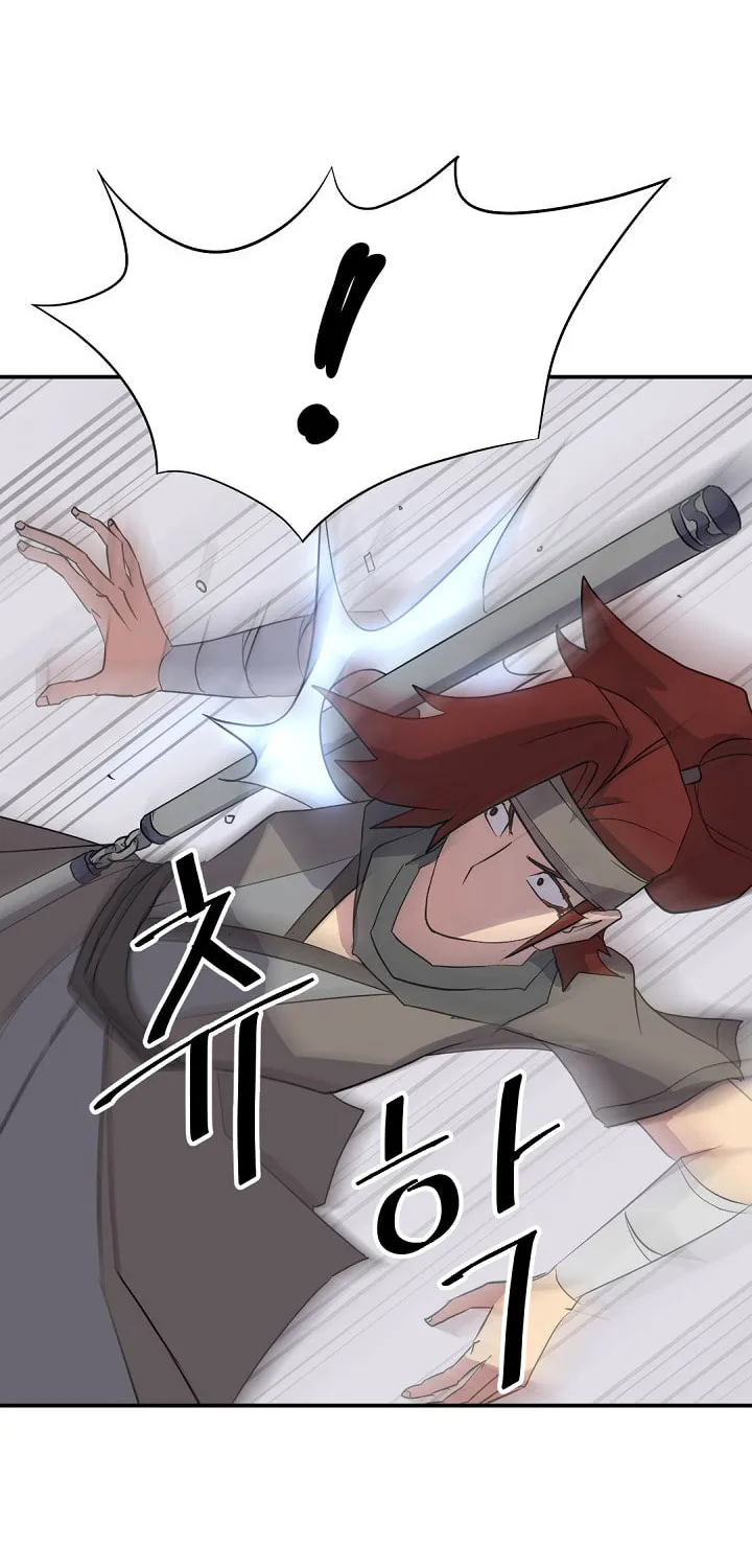 Read Bulsamujeok chapter 57 image 23 on Lezhin