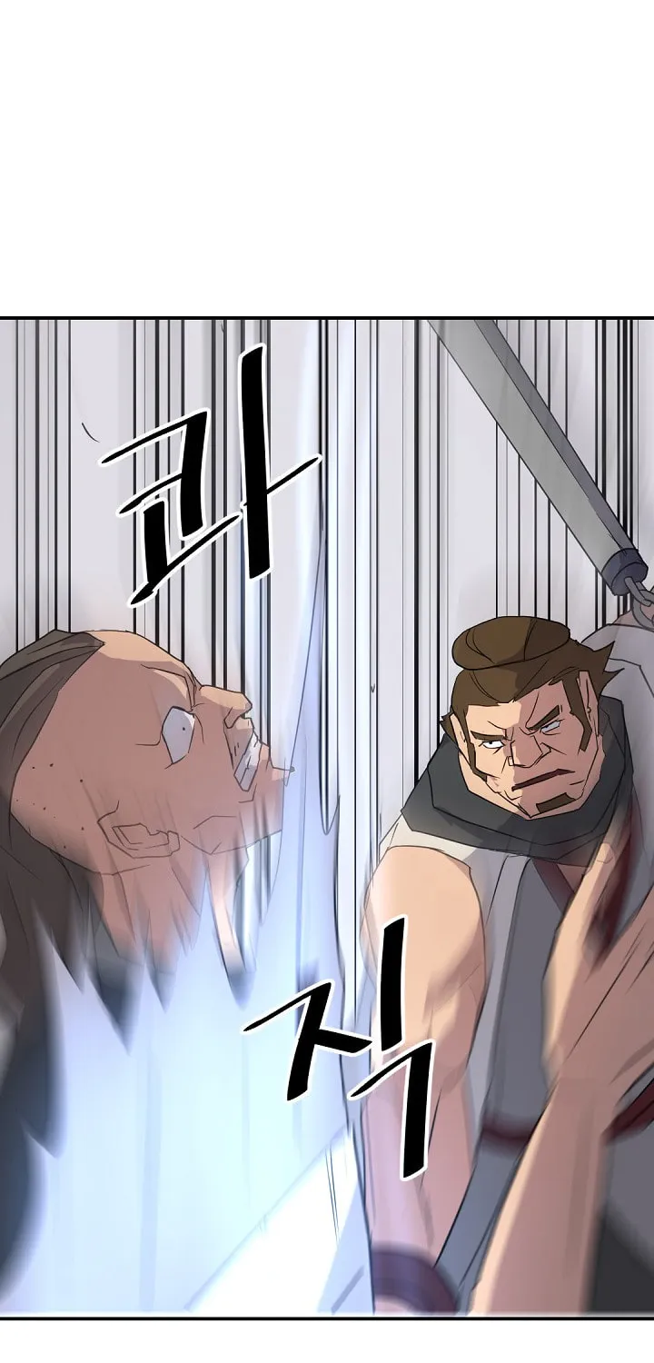 Read Bulsamujeok chapter 57 image 26 on Lezhin