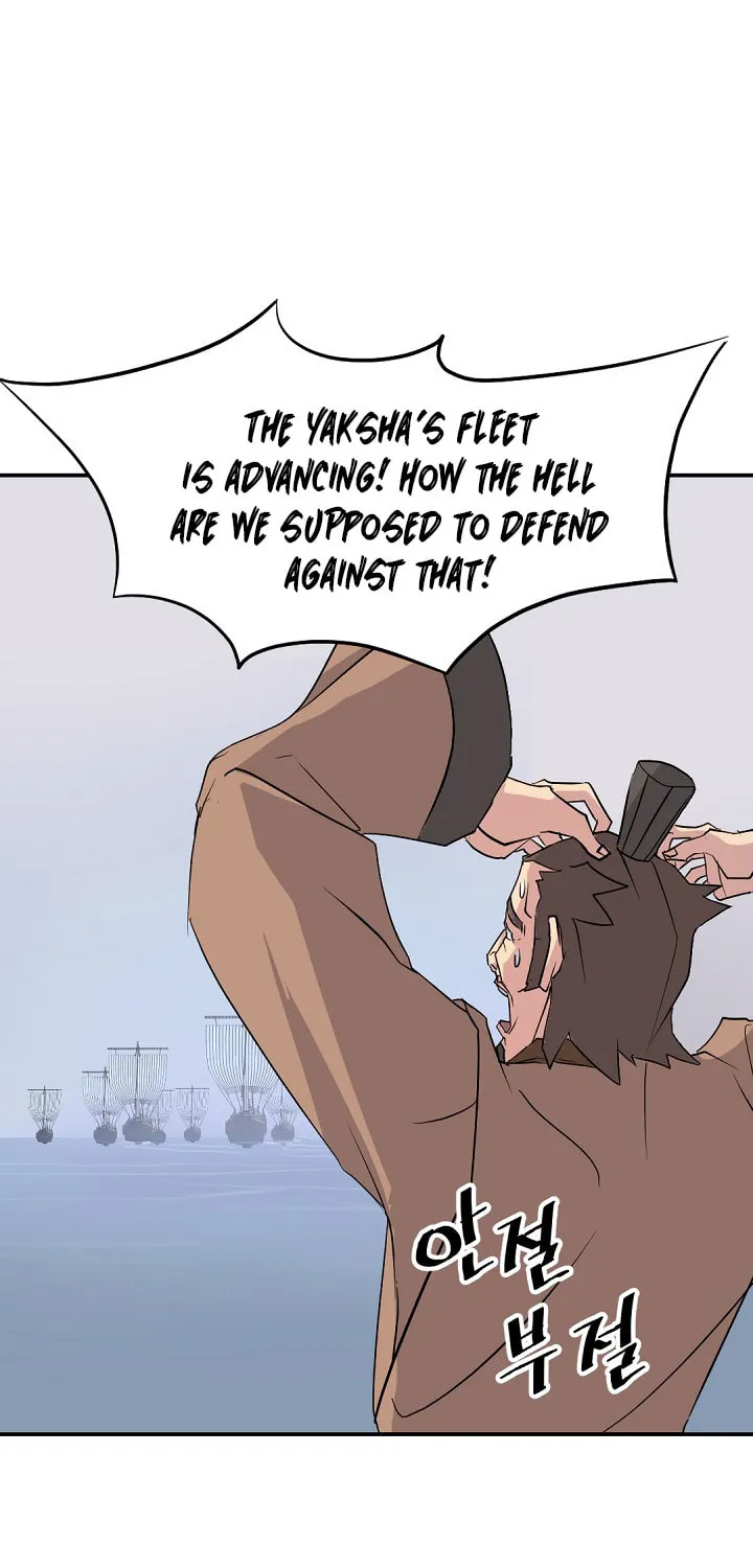 Read Bulsamujeok chapter 57 image 3 on Lezhin