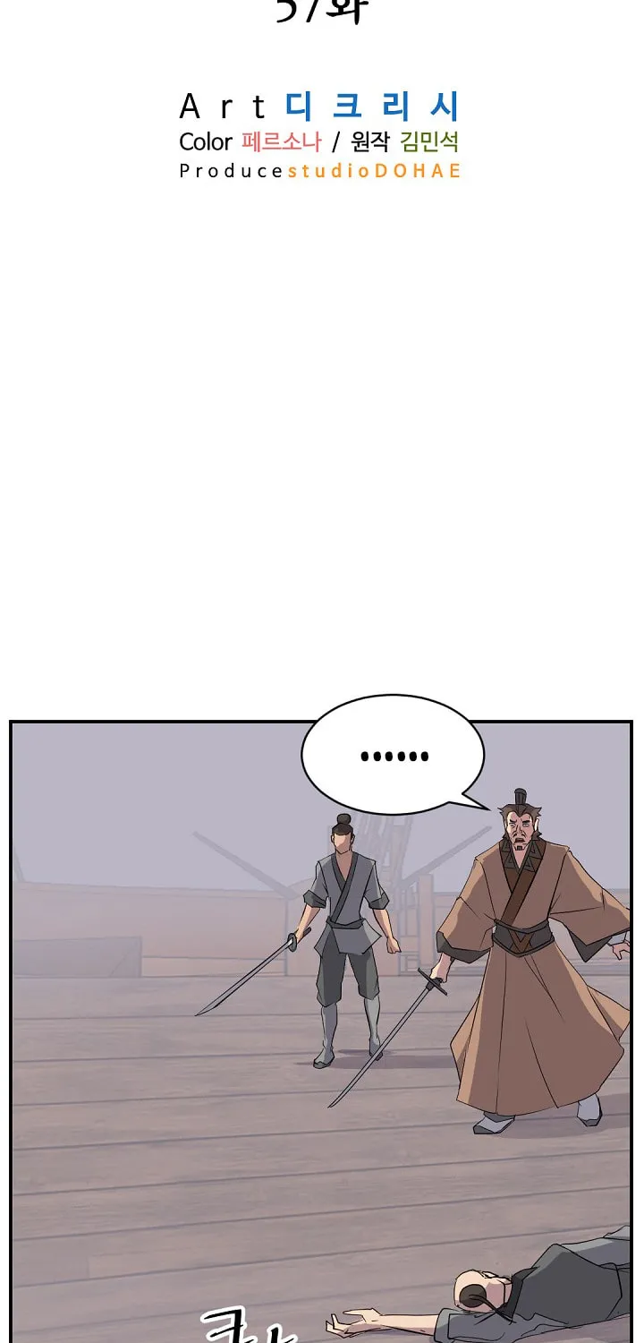 Read Bulsamujeok chapter 57 image 34 on Lezhin